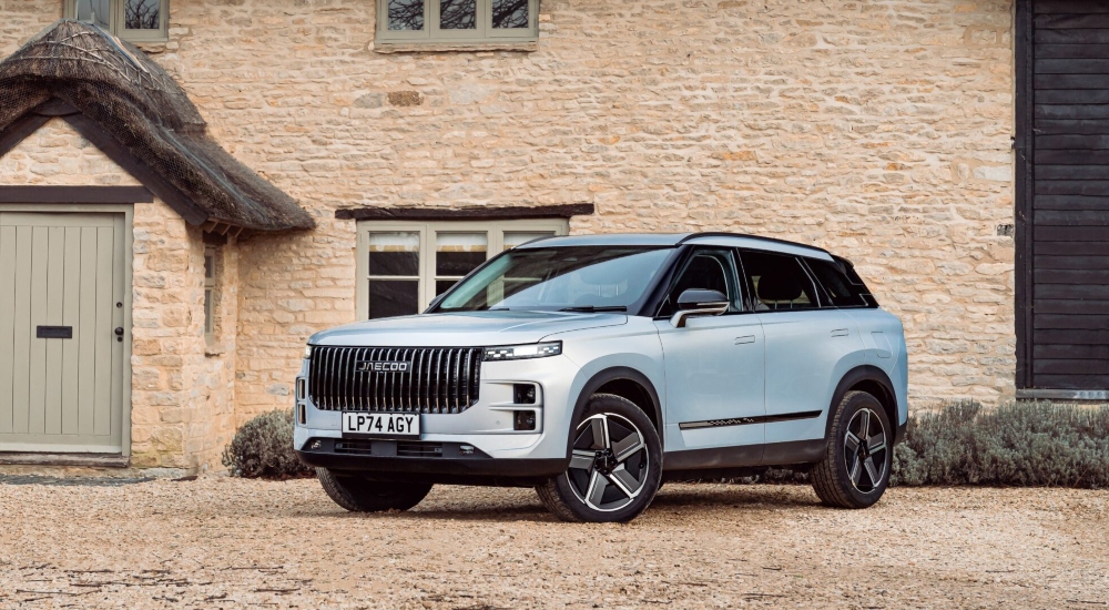 Front view of the New JAECOO 7 Petrol; New JAECOO 7 Petrol highlights