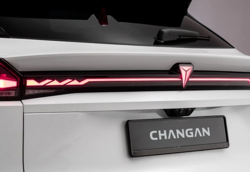 Changan Electric Car Range