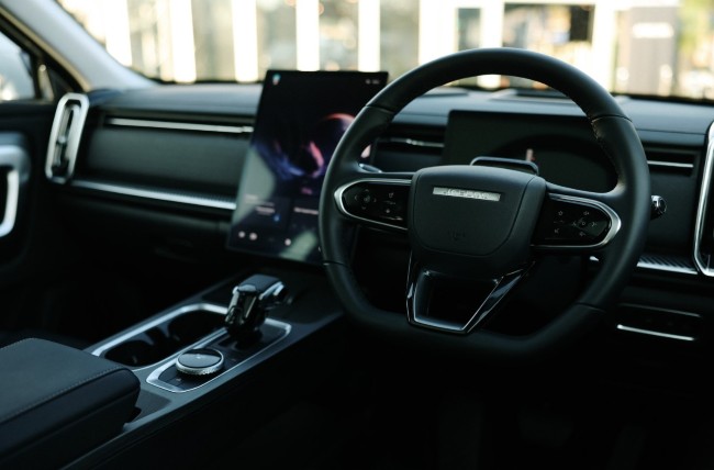JAECOO 7 SHS Front Console