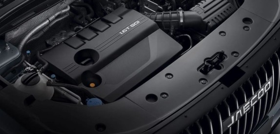 under the bonnet of JAECOO 7 SHS