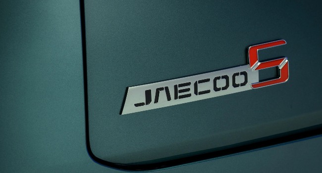 JAECOO 5 Badge