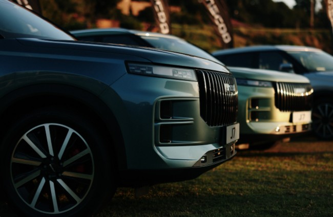 The JAECOO car range