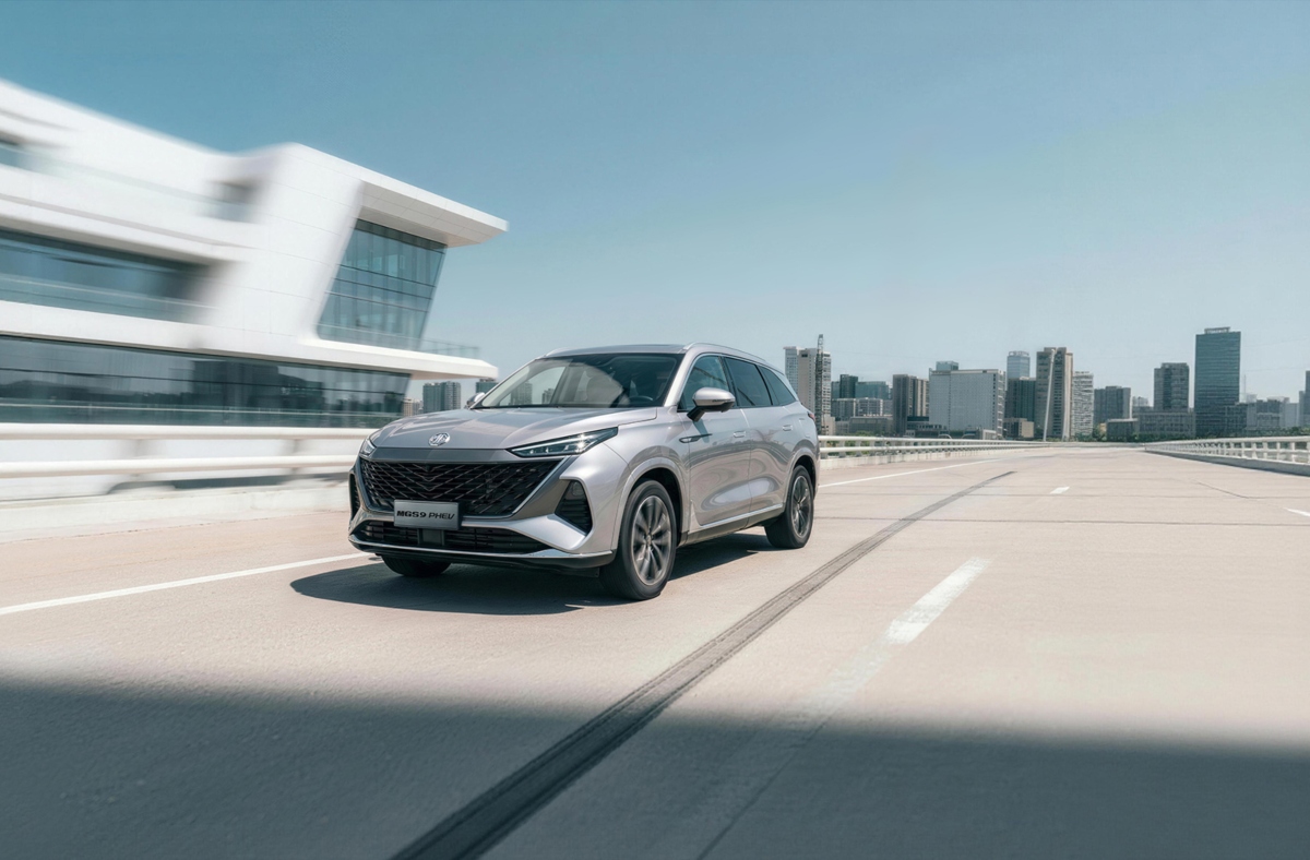 New MGS9 PHEV Performance