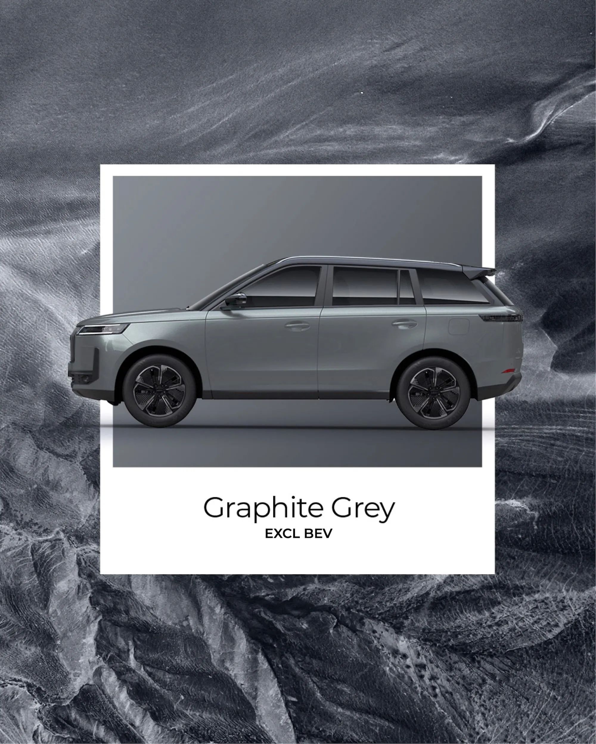 JAECOO E5 in Graphite Grey