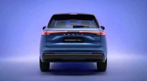 Rear view of the Geely Starray EM-i; Used Geely Starray EM-i Deals