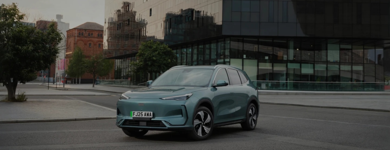 New Geely EX5