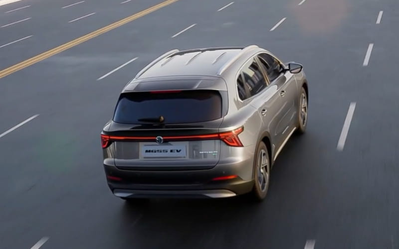 MGS5 EV - Motability Scheme Car