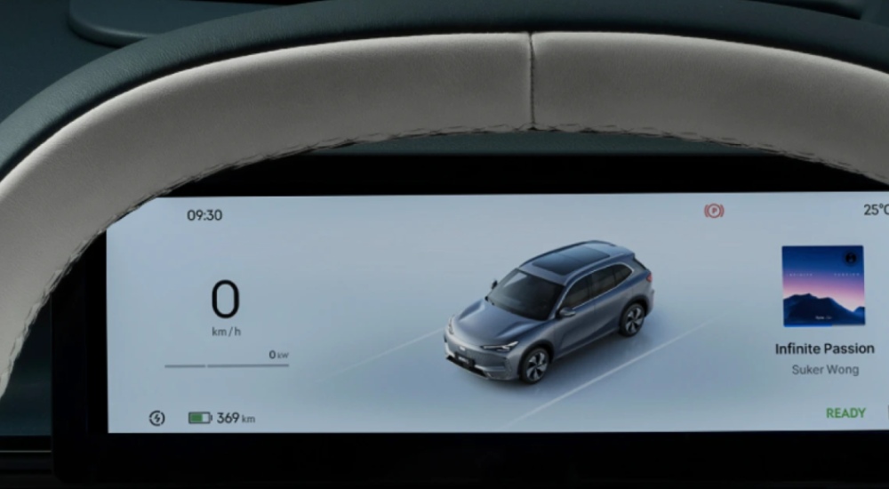 The new Geely EX5 driver display; New Geely EX5 technology