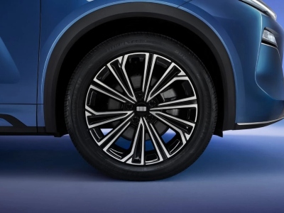 New Geely Starray EM-i wheels