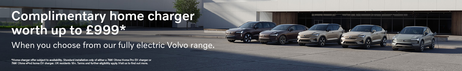 Volvo Home Charger