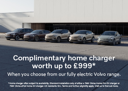 Volvo Home Charger