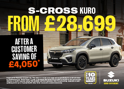 S-Cross Cash