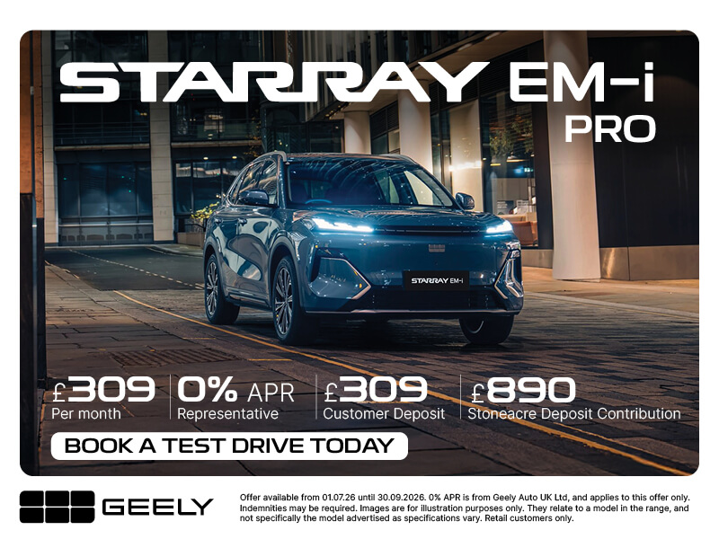 Geely banner