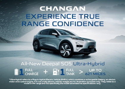 New Changan Deepal S05 PHEV Banner