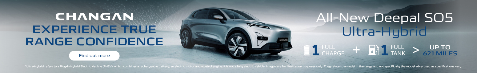 New Changan Deepal S05 PHEV RYI