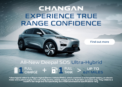 New Changan Deepal S05 PHEV RYI