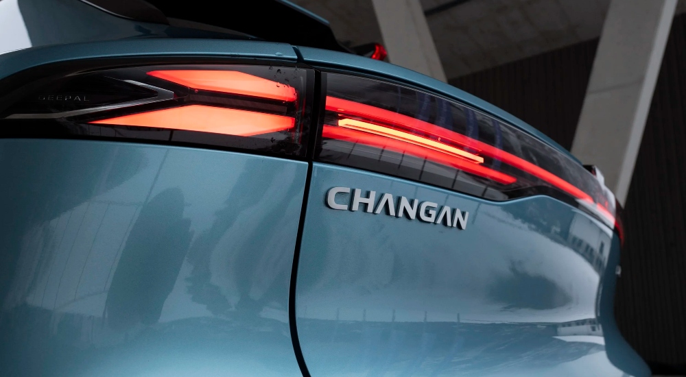 Changan on the Motability Scheme