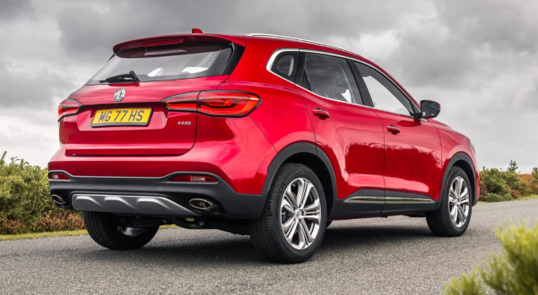 Used MG HS - Rear Three Quarter View