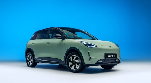 Front facing Geely EX2 electric vehicle; New Geely EX2 Design