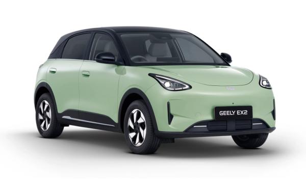 New Geely EX2 Ultra