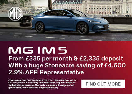 IM5