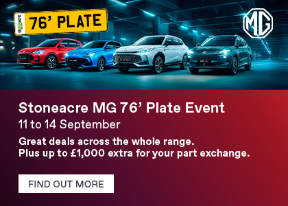 MG 71 plate