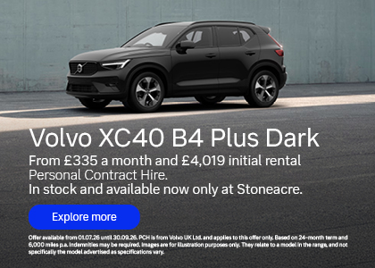 XC40