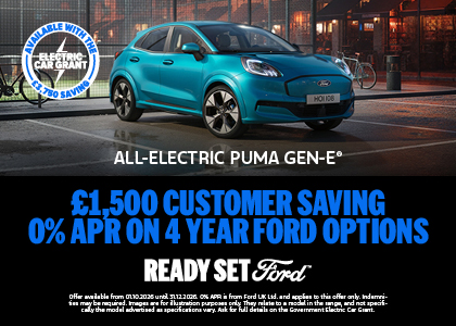 Puma Gen-E