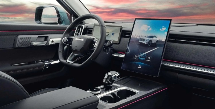 JAECOO 7 Centre Console