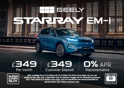 Starray EM-i