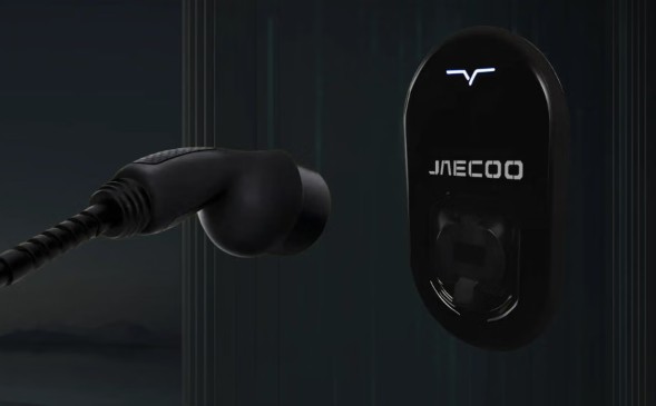 JAECOO Plug-in charger