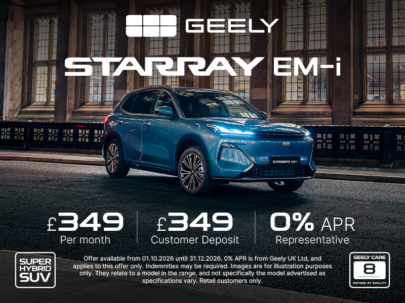 Geely banner