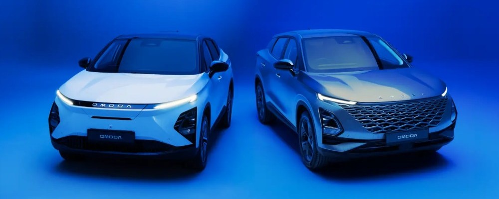 OMODA Leasing