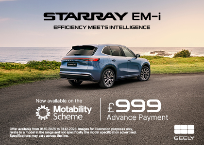 Starray EM-i