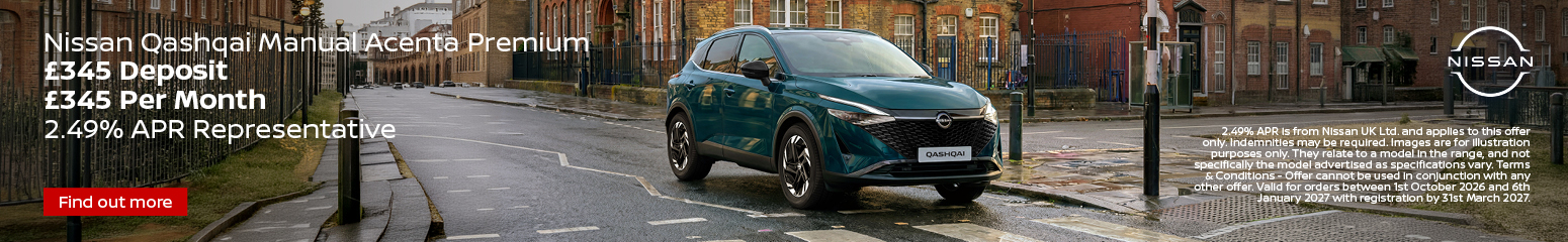 Nissan Qashqai