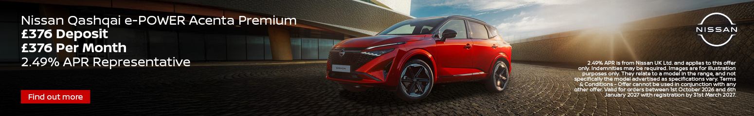 Qashqai e-POWER
