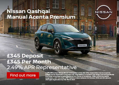 Nissan Qashqai