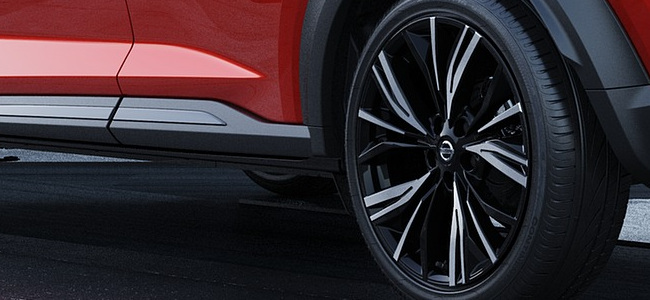 Stoneacre Nissan Accessories