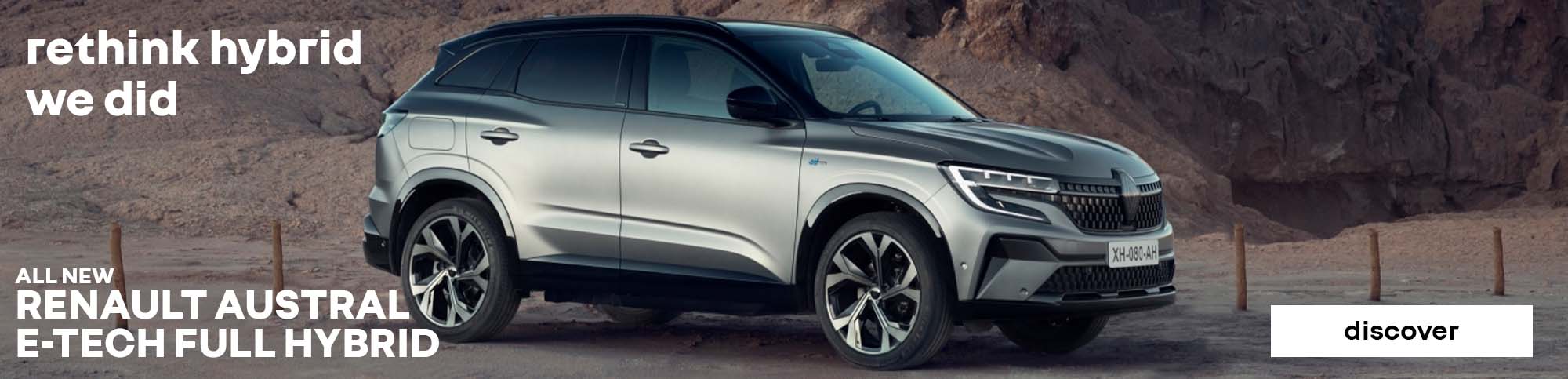 All-New Renault Austral full Hybrid
