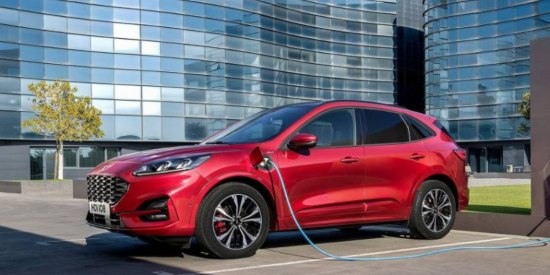 Hybrid cars on Motability - Ford Kuga PHE