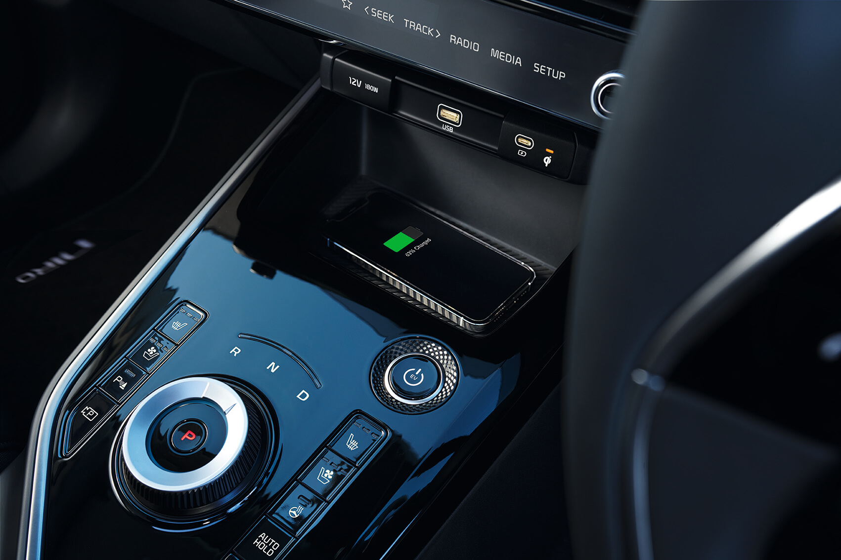 New Kia Niro EV interior panel