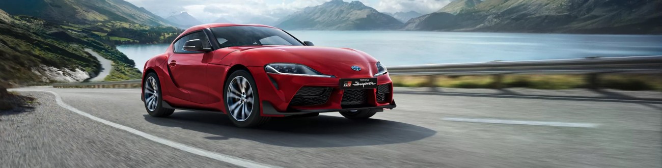 Used Toyota GR Supra