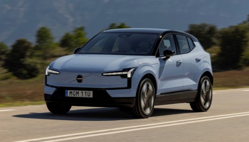 Used EX30 from Volvo Used EX30 from Volvo