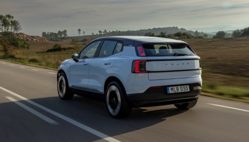 Used Volvo EX30 Price Used Volvo EX30 Price