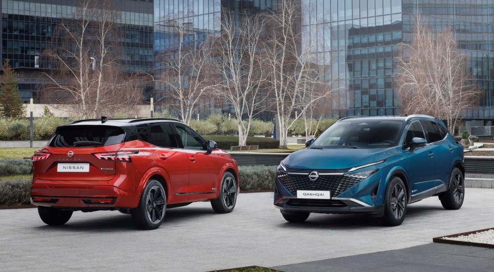 Nissan Qashqai e-Power New Model