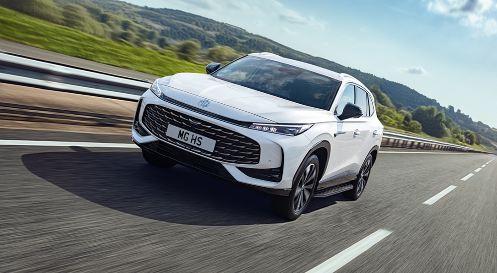 New MG HS Plug-in Hybrid Car Finance