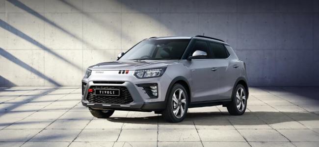 KGM Motability Cars
