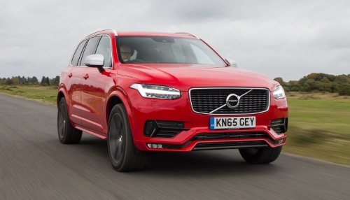Volvo XC90 Used Cars for Sale UK