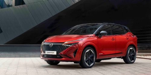 Nissan Qashqai Lease Deals