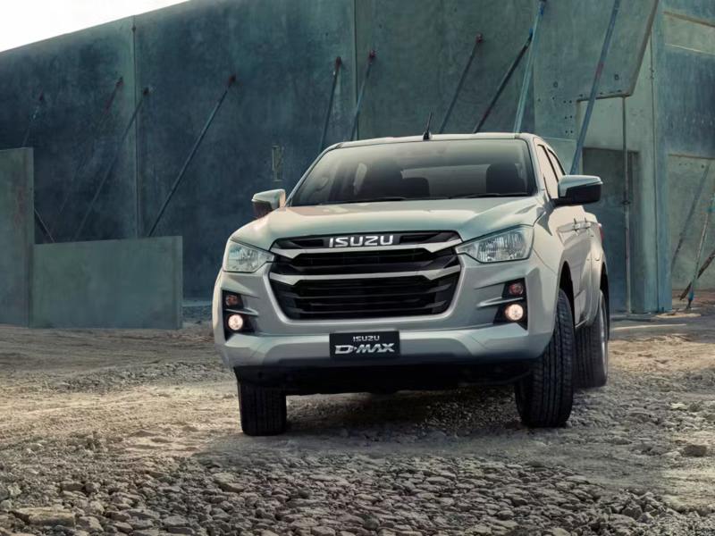 Isuzu Approved Used Pickup